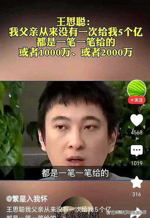 夫妻本是同林鸟，但这一次，奶茶妹也“救不了 放飞自我”的刘强东