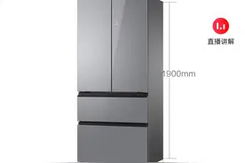 家里换了国补的海尔冰箱，购买及体验过程全记录图片