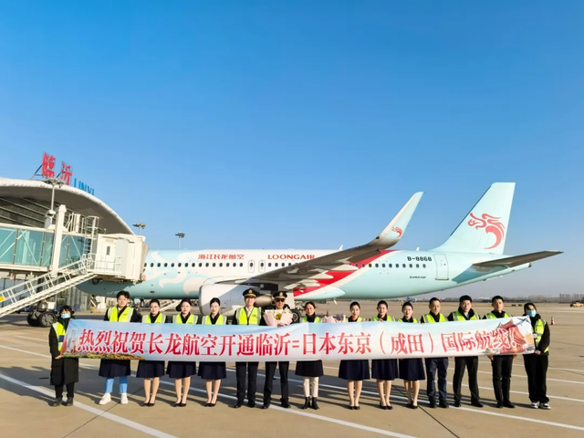 全年100架次！神秘城市成韩国热门景点？国家在下一步大棋