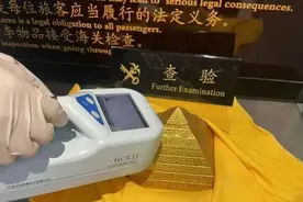 毒性大，易致癌！这些毒首饰千万别买！图片
