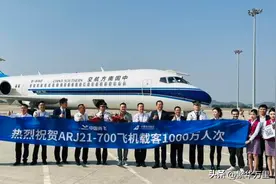 研发进入倒计时！中国的C929宽体客机，尺寸到底有多大？图片