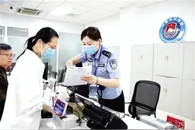 上街区217项公安业务可“一站式”办理 包括驾驶证、身份证、护照等群众高频事项图片
