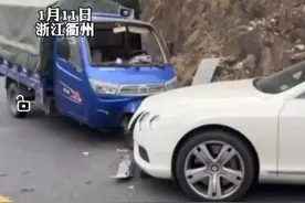 后续！卖猪肉大爷逆行撞到380万宾利：大爷全责，车主回应不原谅图片
