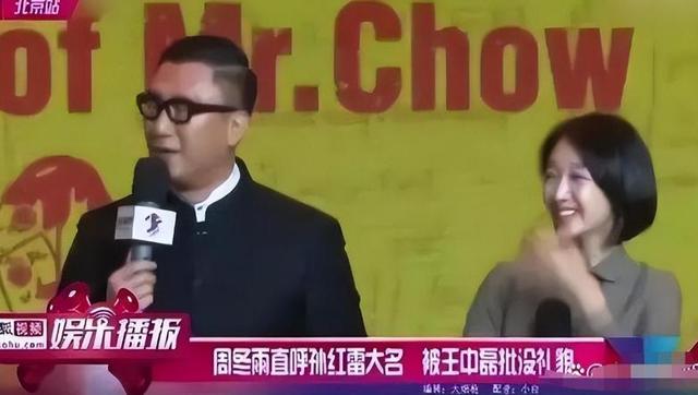 明明只是戏子，却把自己当大腕，论“耍大牌”，这4位明星够丢人