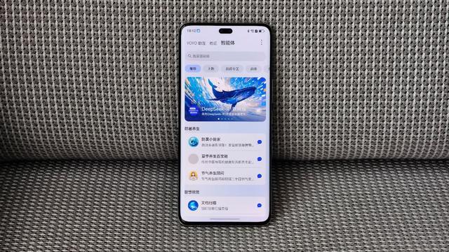 毕业季手机推荐： 荣耀300 Pro，全能旗舰，真香之选