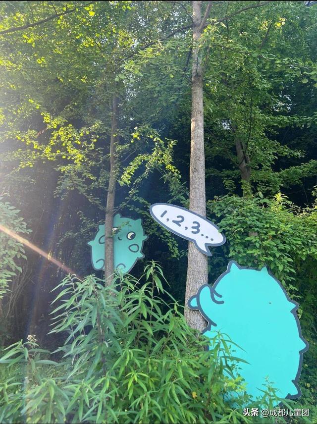 秋天第一座治愈系“果香”山，就在成都南门！