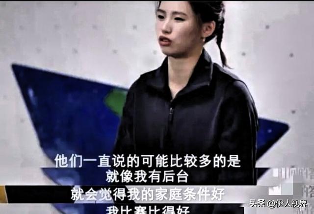 句句不提全红婵，句句都是全红婵：陈芋汐沉默背后的全网热搜采访