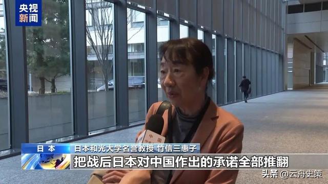 “铁娘子”逼宫高市辞职！日本政坛彻底变天，最迟这个月就倒台？
