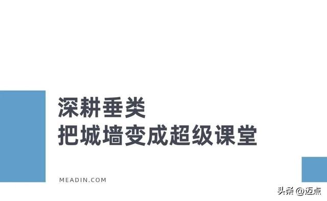 从“长城源”到“世界窗”，山海关景区双轮驱动下的创新突围