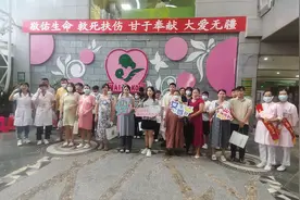 生动有趣 助力好孕 海口市妇幼保健院举办“为爱而生”开放日活动图片