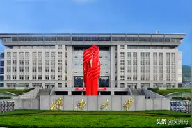 济南大学、青岛大学、烟台大学，哪所大学更好？图片