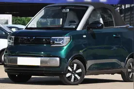 低至2.98万！全新五菱宏光MINI EV上市，蛋仔派对版本图片