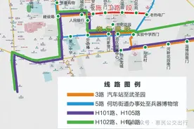 提醒！滨州一地这些公交线路有调整！图片