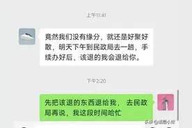 相亲对象是个护士，结果我接触下来心累图片