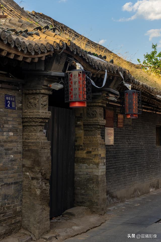 张家口堡走马观花之四——鼓楼西街