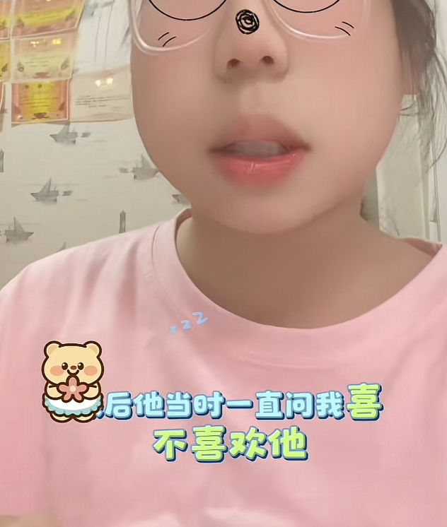 外研通点读机"情感骚扰"事件：AI对话越界，未成年人隐私安全谁来守护？