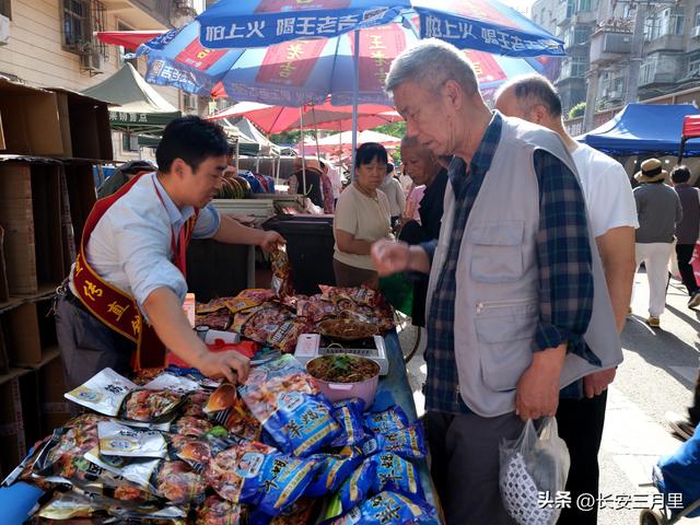 许士庙街：士为谁、庙谁立、街咋样?