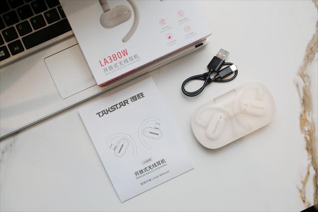 得胜 LA380W 体验：从 “够用” 到 “惊艳”，出差党直呼离不开