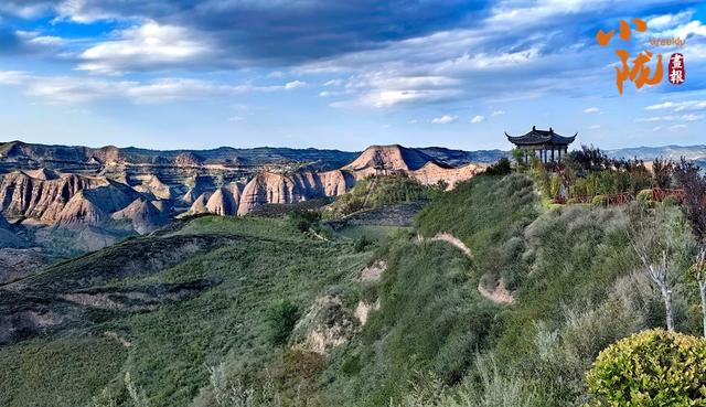 【小陇画报·400期】武山鲁班山：隐秘在西北的“水墨丹霞” 竟藏着南方般的灵秀
