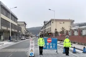 紧急提醒！国道245线西昌普诗至昭觉段受强降雪天气影响，禁止通行！图片