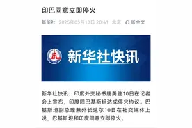 牧之野：心太软不行啊图片