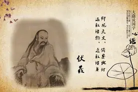 真正实现中国一统的四位伟大帝王图片