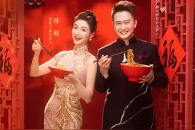 央视名嘴+汉派花旦：这对“超帆组合”，今晚亮相！图片