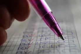 史上最简单测试题：“7分钟，从1写到300”，90%的人都失败了！图片