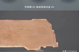 华为Pura70Ultra五大创新/最大缺点图片