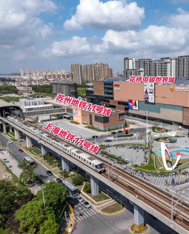 苏州向东，再建一个“新苏州”！