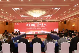 从“首场”到“首站”，新年投促活动密集，一批项目签约落户！图片