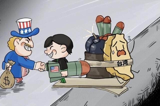 美国战争部机密文件曝光，已无力护台，先进武器到达前即被摧毁