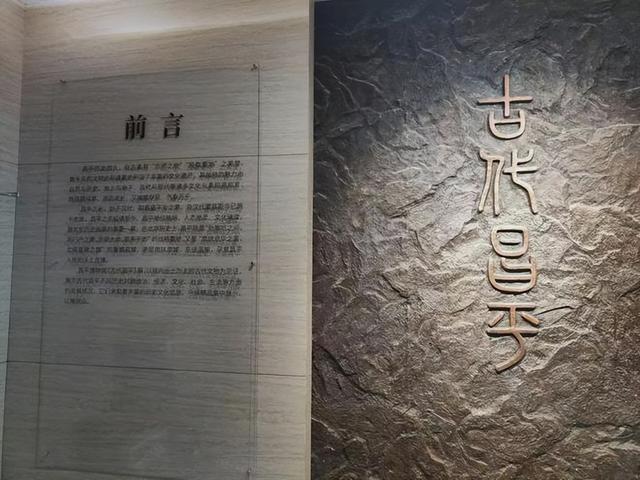 慢下来，去旅行！昌平银发游精品线路推荐“第二弹”→