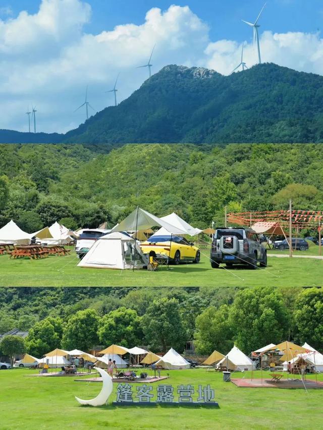 雨后暴击！香溪谷限时“开挂”！抓住暑假的尾巴速冲！