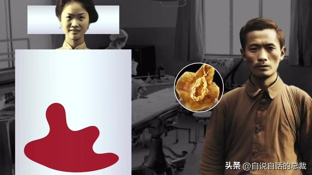 十多年老花胶多少钱 2026年十几年的花胶