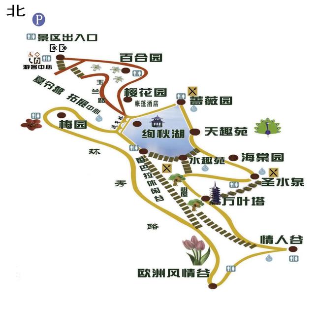 魅力济南‖深秋赴约红叶谷，万山红遍醉金秋