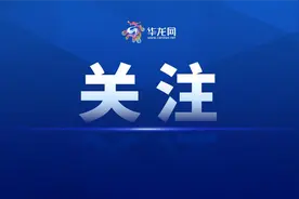 重庆公务员考试笔试成绩、合格分数线公布 快看看你达线了吗？图片