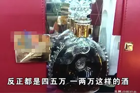 妻子KTV消费200万后续：和男模聊天记录曝光，丈夫提供更炸裂视频图片