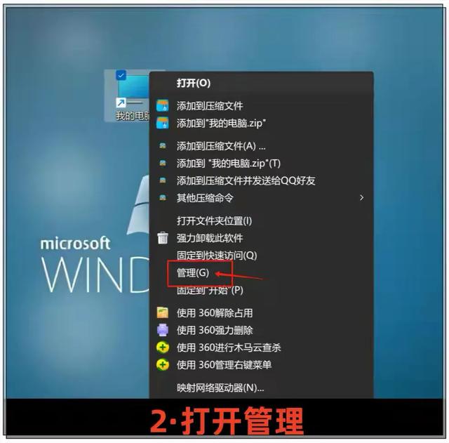 固态硬盘这样设置,性能真能提60%?实测+干货教你正确优化