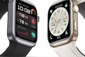 惊呆了！华为watch D2 原来是二类医疗器械，药店刷医保也能买到。图片