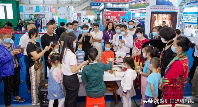 【第五届深圳研（游）学旅行资源展】邀您共拓未来
