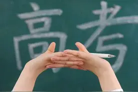 特色天津高考：连考四天 ，英语考四次，赋分制图片