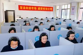 重磅！孝感市初中英语听说考试自2025年起开考！图片