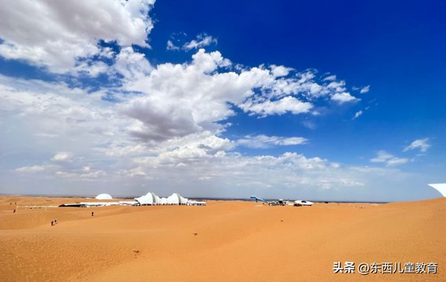 暑假的尾巴，逃离40°的城市，我去了个超“冷门”避暑地