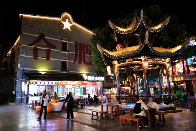 这个没存在感的省会城市，终于被看见了！