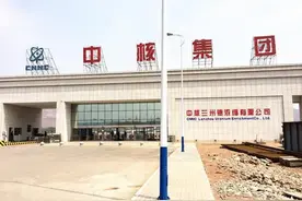 兰州的超级军工科研制造业图片