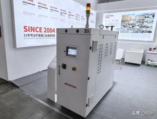 从一体化压铸到镁合金半固态，奥德全方位布局压铸温控未来