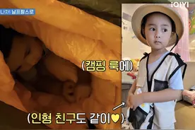 还记得韩佳人的儿子吗？他是韩国智商排名前1%的神童？图片