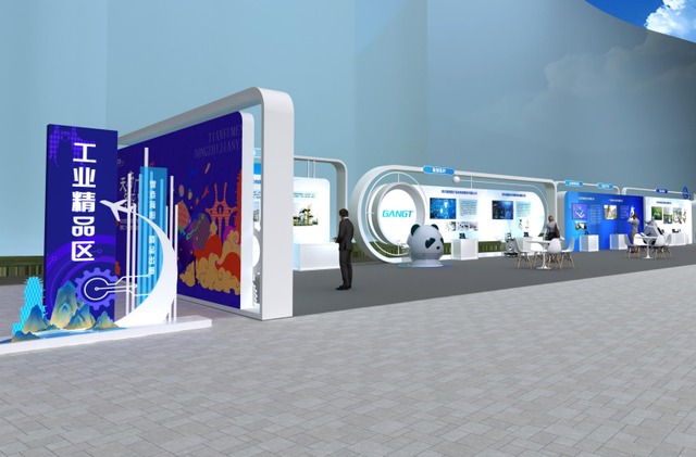 天府门户发来请帖 冬至简阳，这场“村糖”有“亿点点”甜