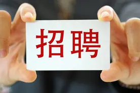 中核秋季校招开始啦！图片